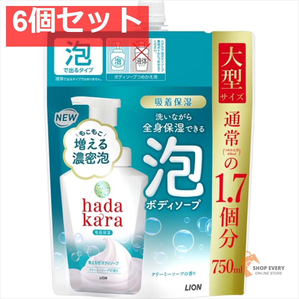 ラシュッド ナンバーコレクト ♯4 福袋 LASUD YAMADAYA