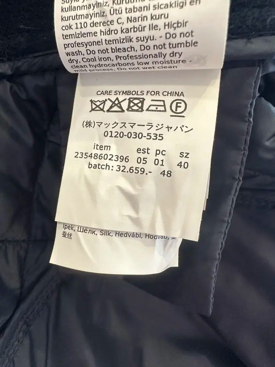 66フリー マックスマーラ