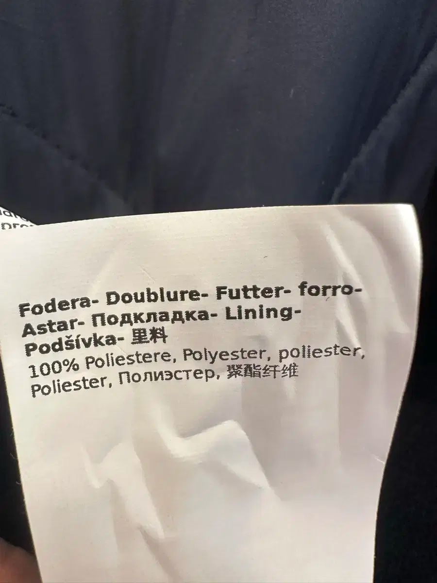 マックスマーラ キルティング