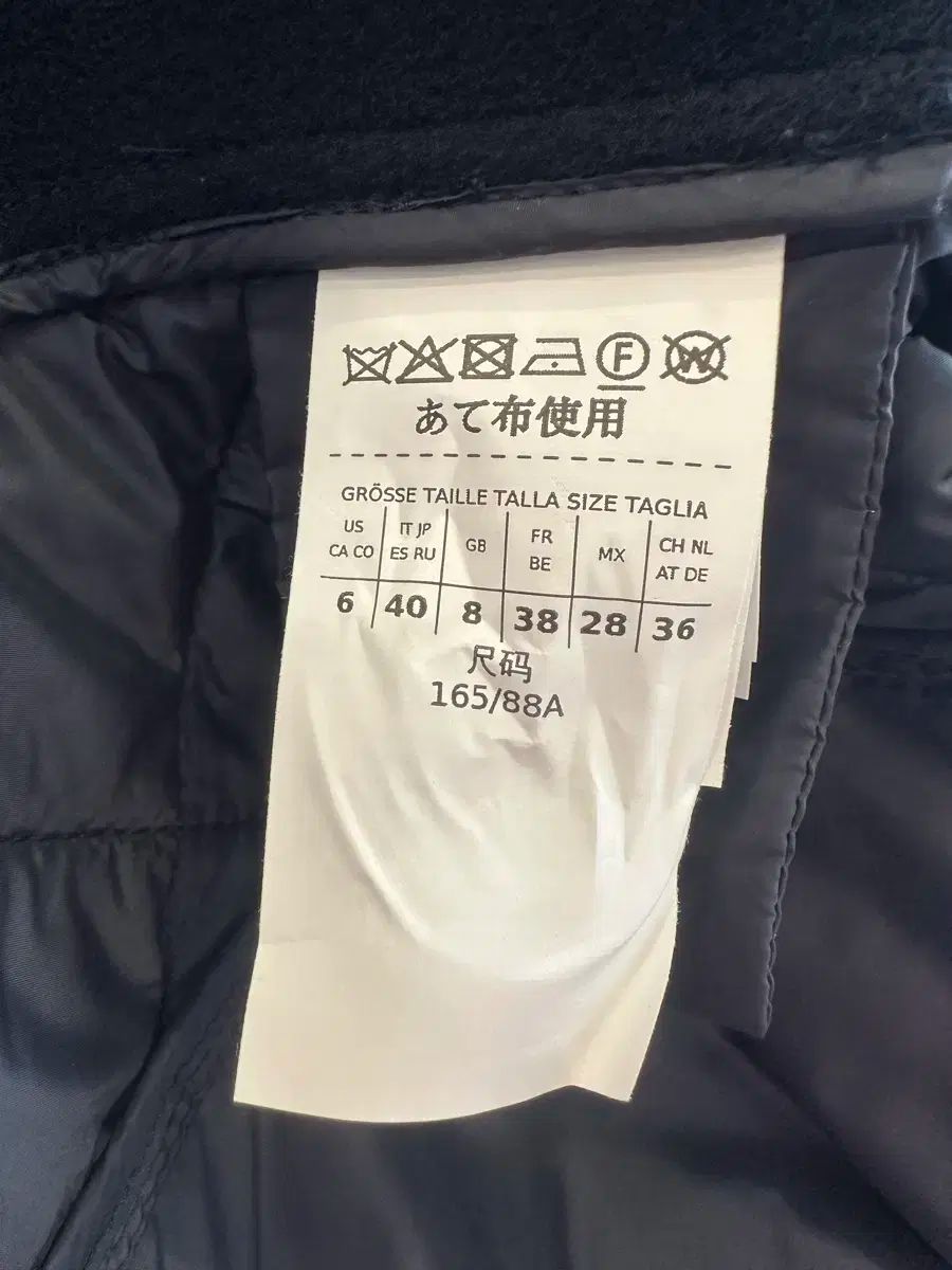 66フリー マックスマーラ