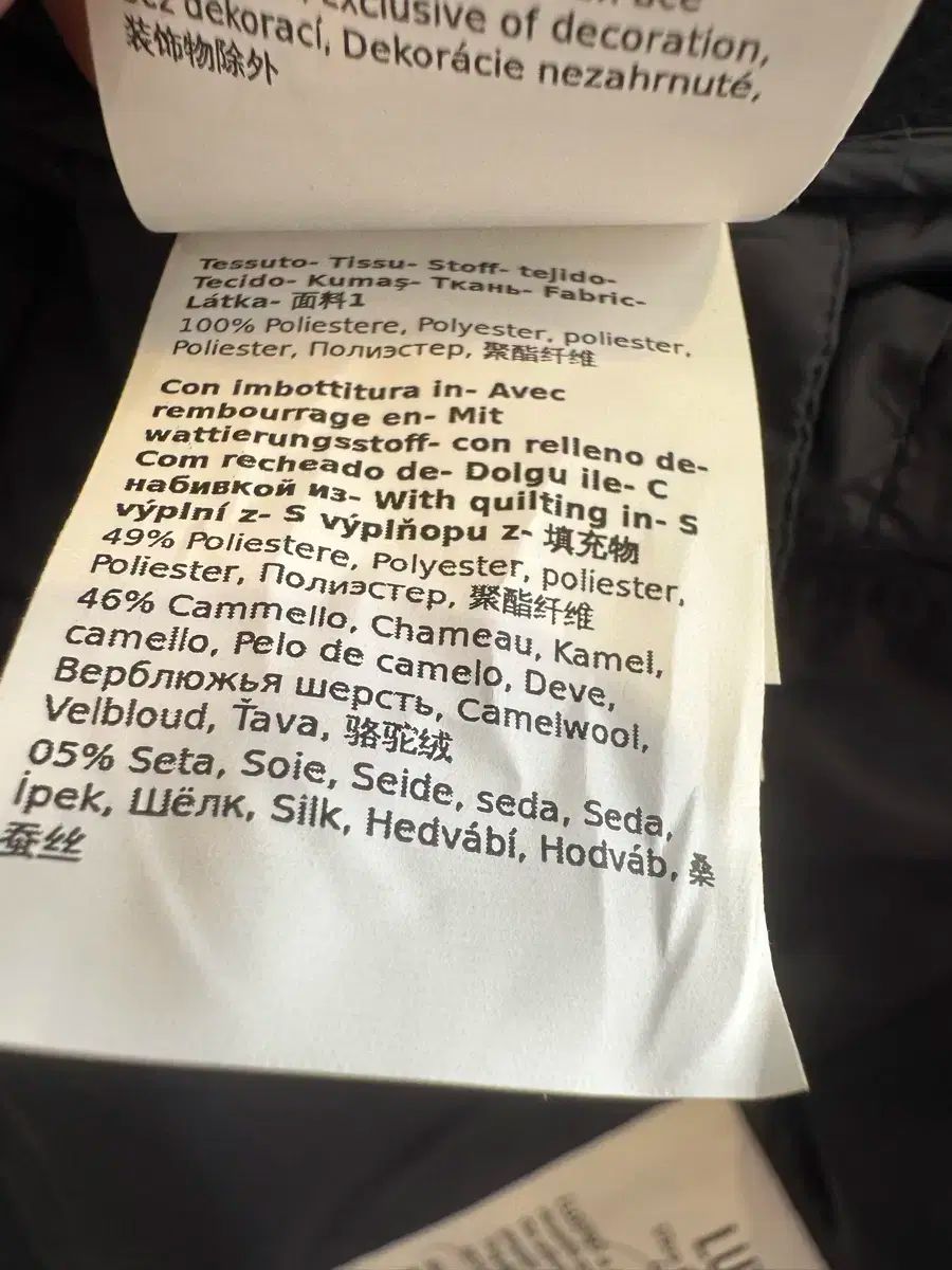  66フリー マックスマーラ キルティング ジャケット テーラードジャケット ジャケット アウター