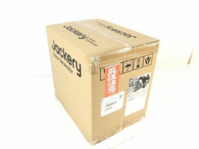 ポータブル電源 1000