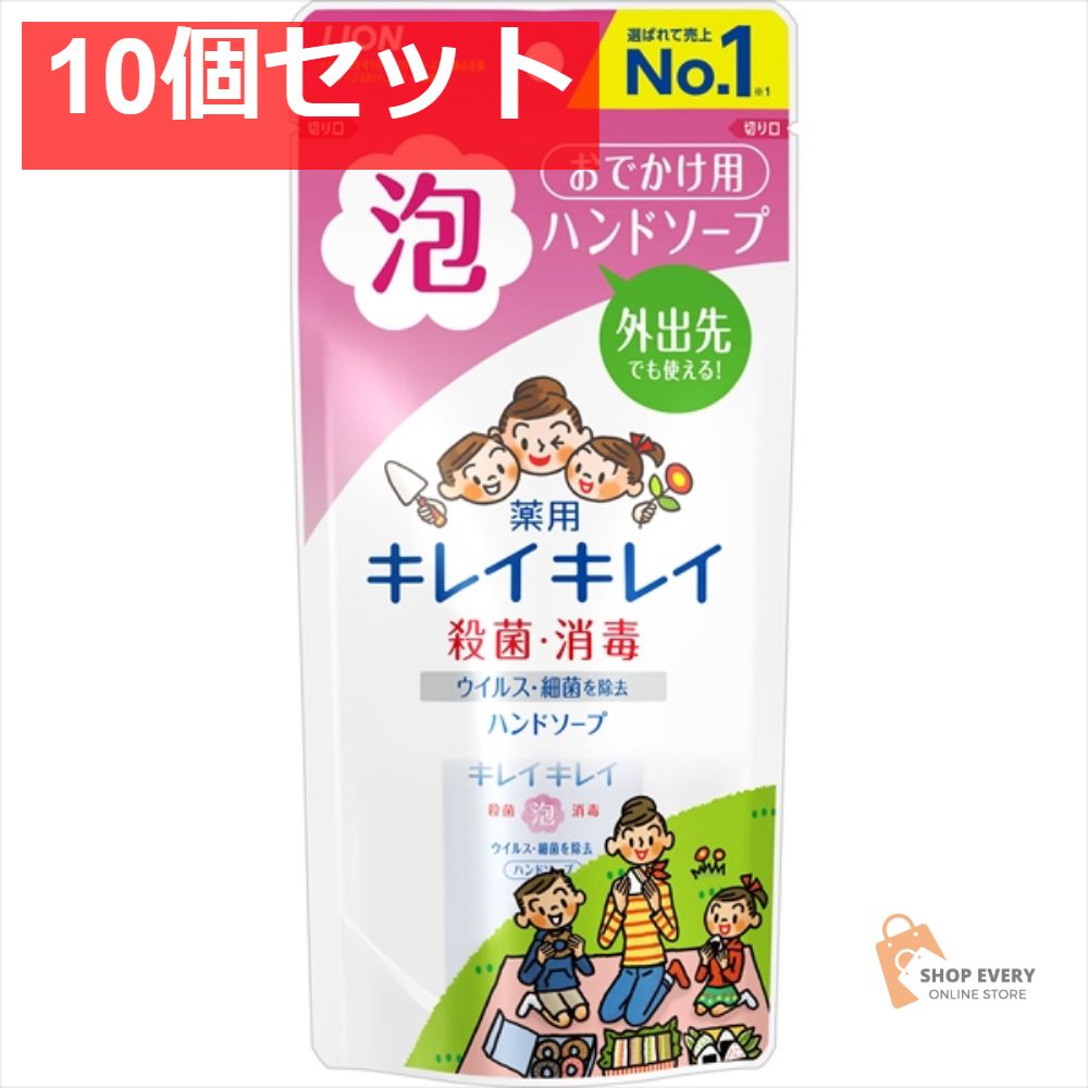 逸品。山採りシロモジ2.5M(鉢底から) 工場 特大。山採りシロモジ