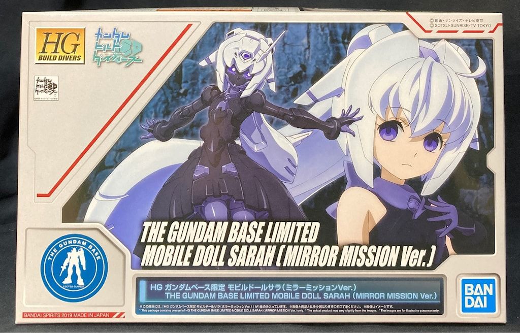 最後値下げ茶道具 黄釉天目形七宝文数茶碗10客 昌山造 共箱 美品