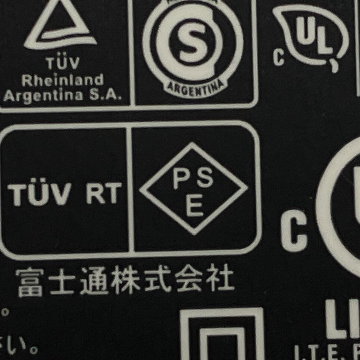 FMVF90A3B 27インチ