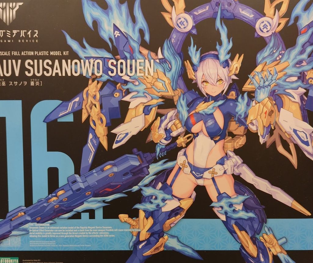 コトブキヤ メガミデバイス 皇巫 スサノヲ 蒼炎 - メルカリ