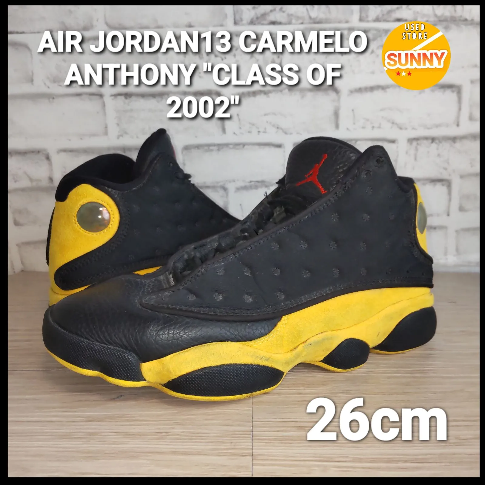 シューズ(男性用) Air Jordan 13 Retro Carmelo Anthony ナイキ エア