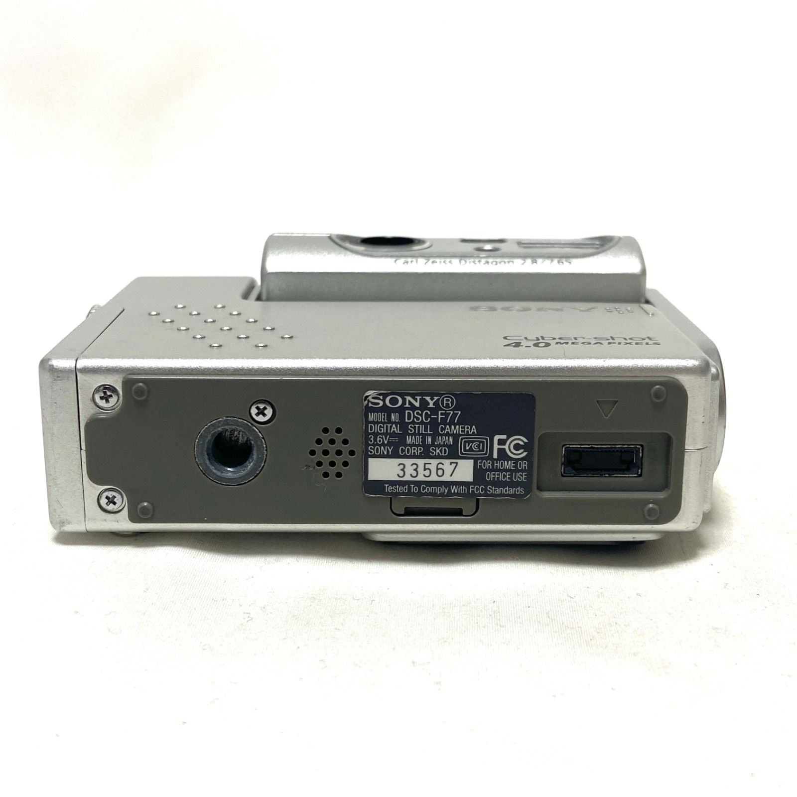 SONY サイバーショット 4.0 メガピクセル DSC-F77 セット 【公式通販】