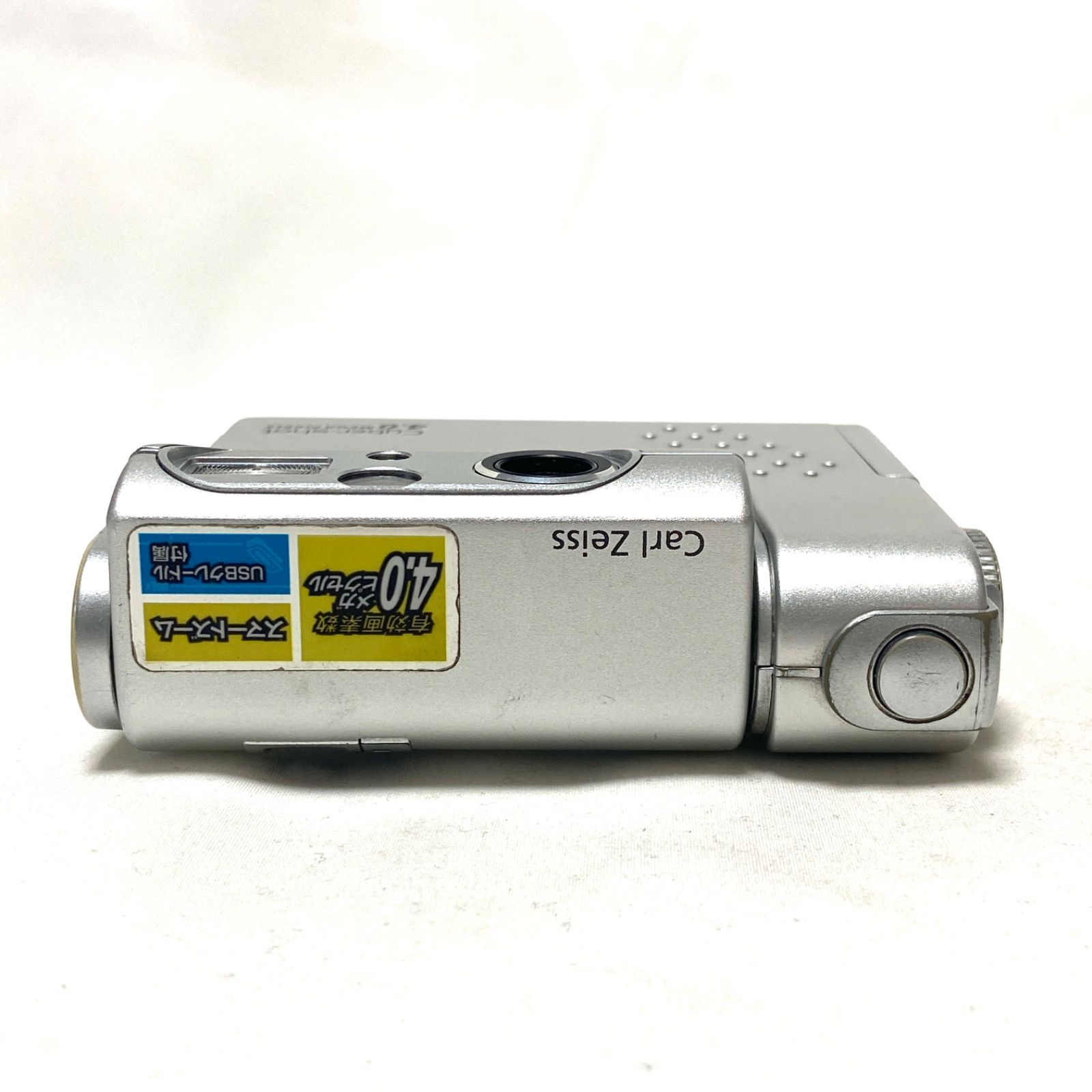 SONY Cyber-shot DSC-F77 ソニー サイバーショット シルバー