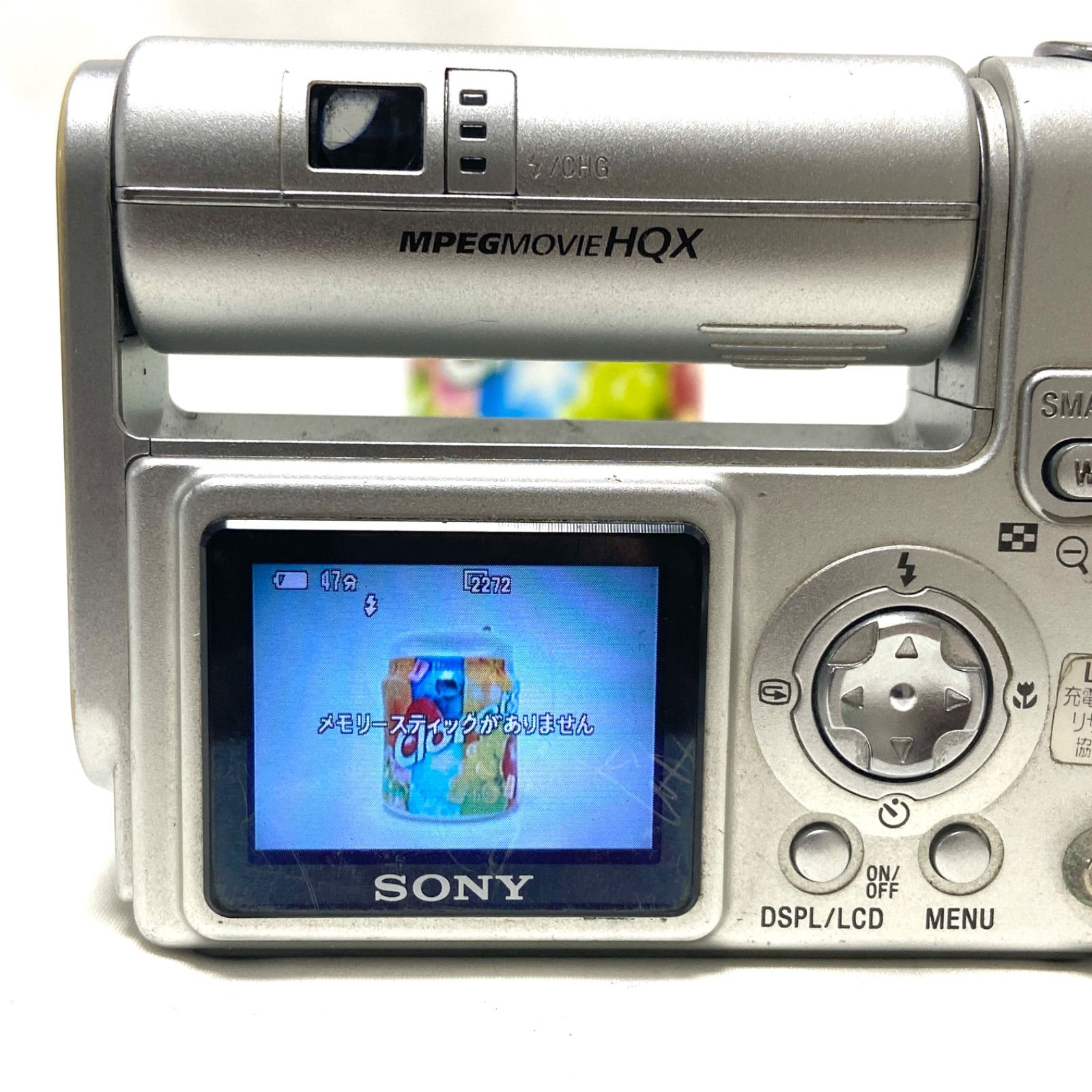 SONY サイバーショット 4.0 メガピクセル DSC-F77 セット 【公式通販】