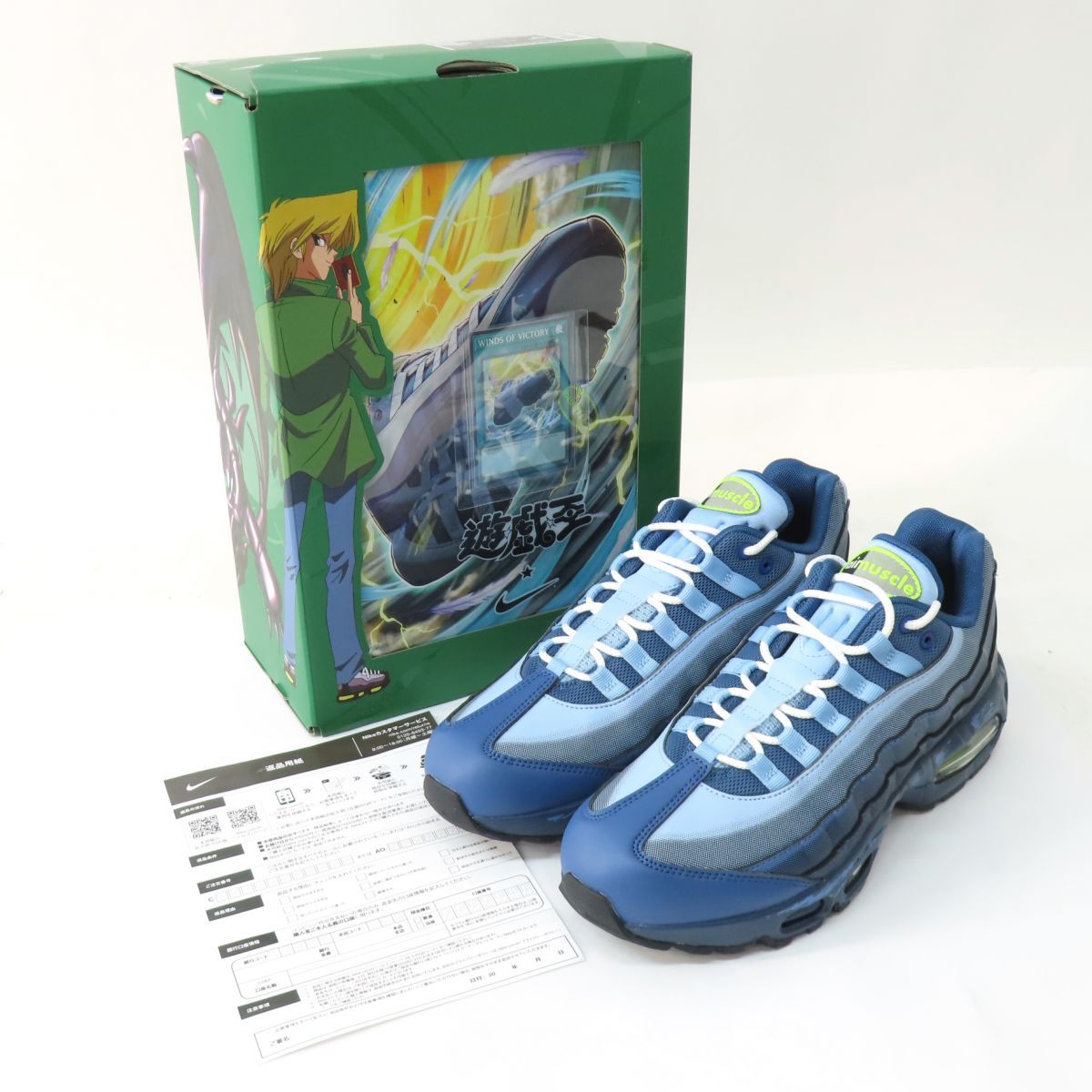 未使用】NIKE × Yu-Gi-Oh! ナイキ 遊☆戯☆王 AIR MUSCLE 95 QS YGO 