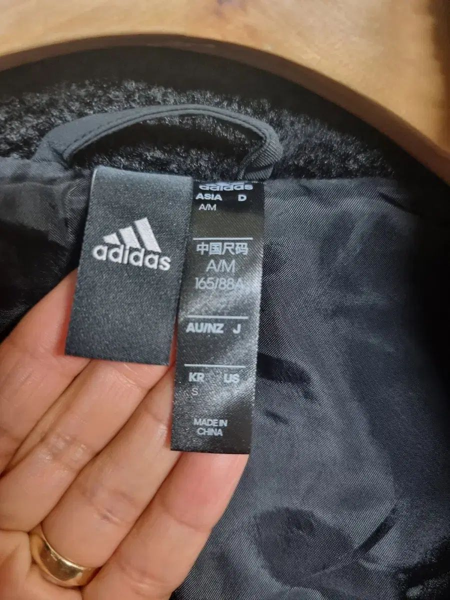 アディダス アーバン BoA ロング フリース S 95 サイズ