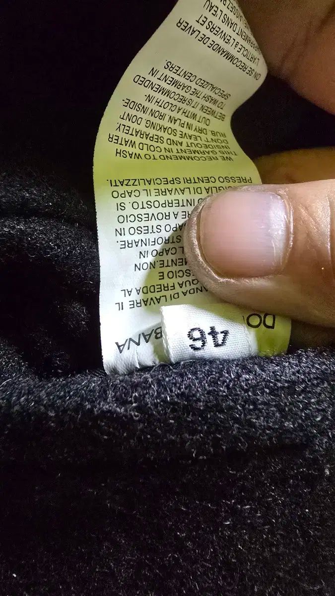 ドルチェ＆ガッバーナ ブラック ピーコート ダブルボタン コート 46 KANDAIZUMI_COM