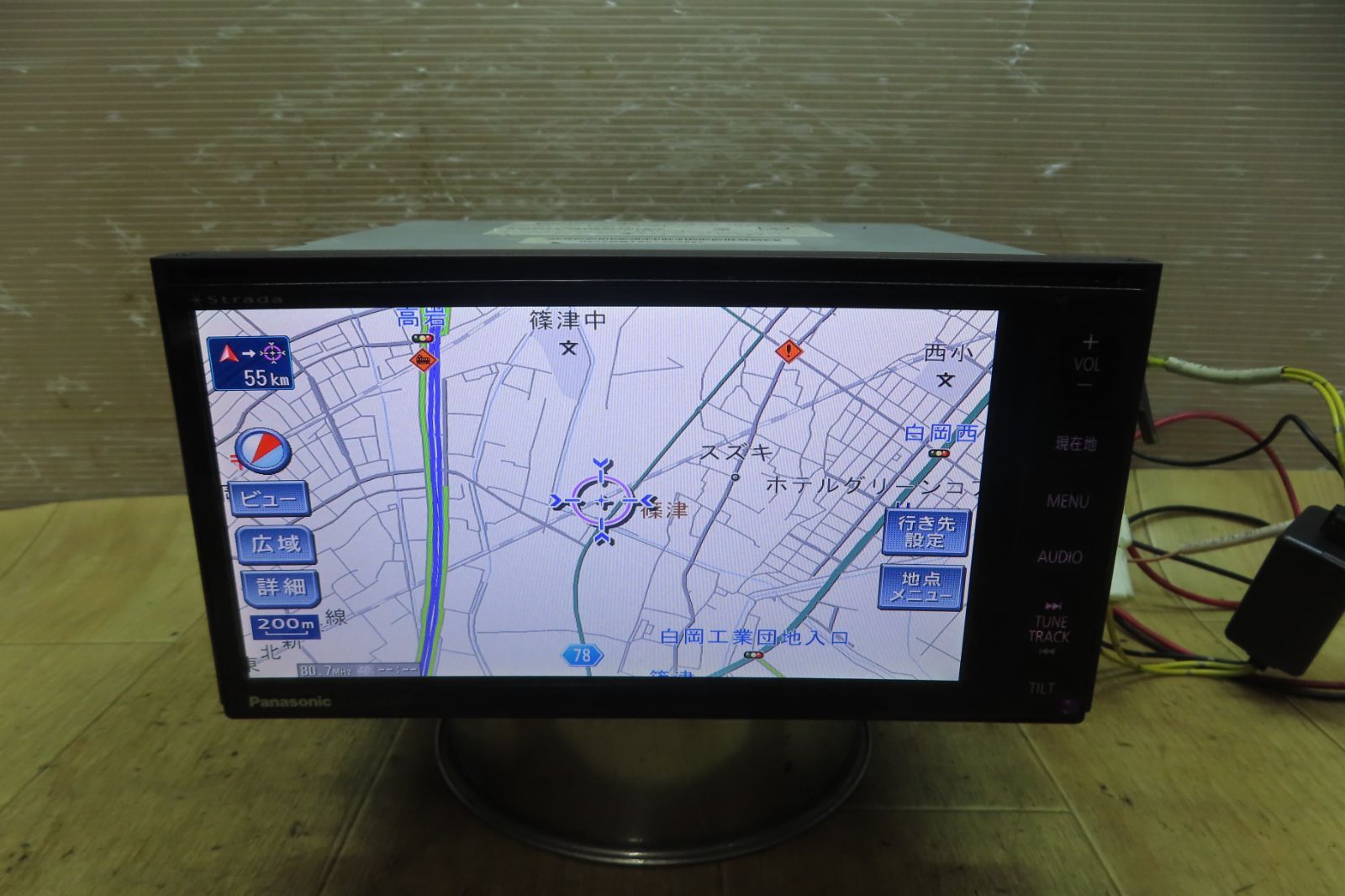 付 F4468 スバル純正パナソニック CN-H500WD FA HDDナビ 地図2011年 地デジTVフルセグ Bluetooth内蔵 CD DVD再生OK 本体のみ