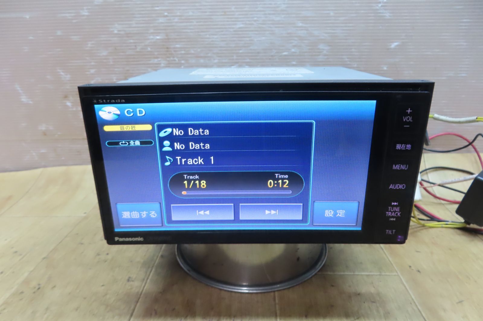 スバル純正パナソニック