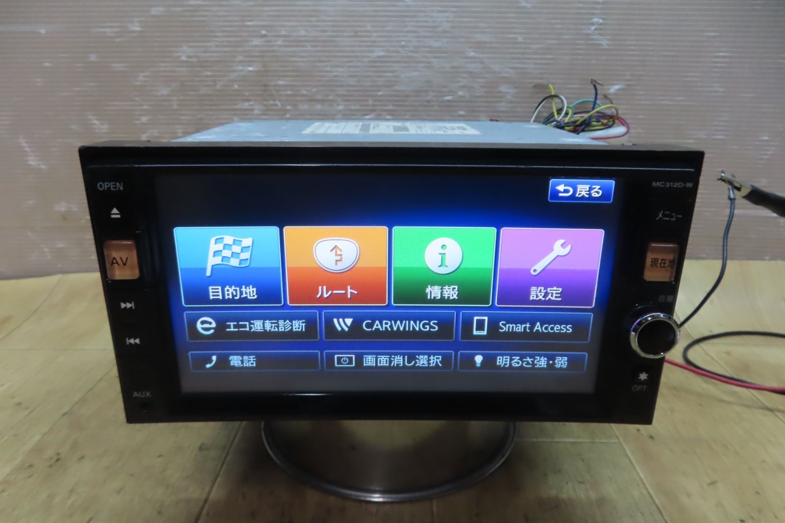 タッチパネル正常 付 F4469 日産純正 MC312D-W SDナビ 地図2015年 地デジTVフルセグ内蔵 Bluetooth内蔵 CD DVD再生OK