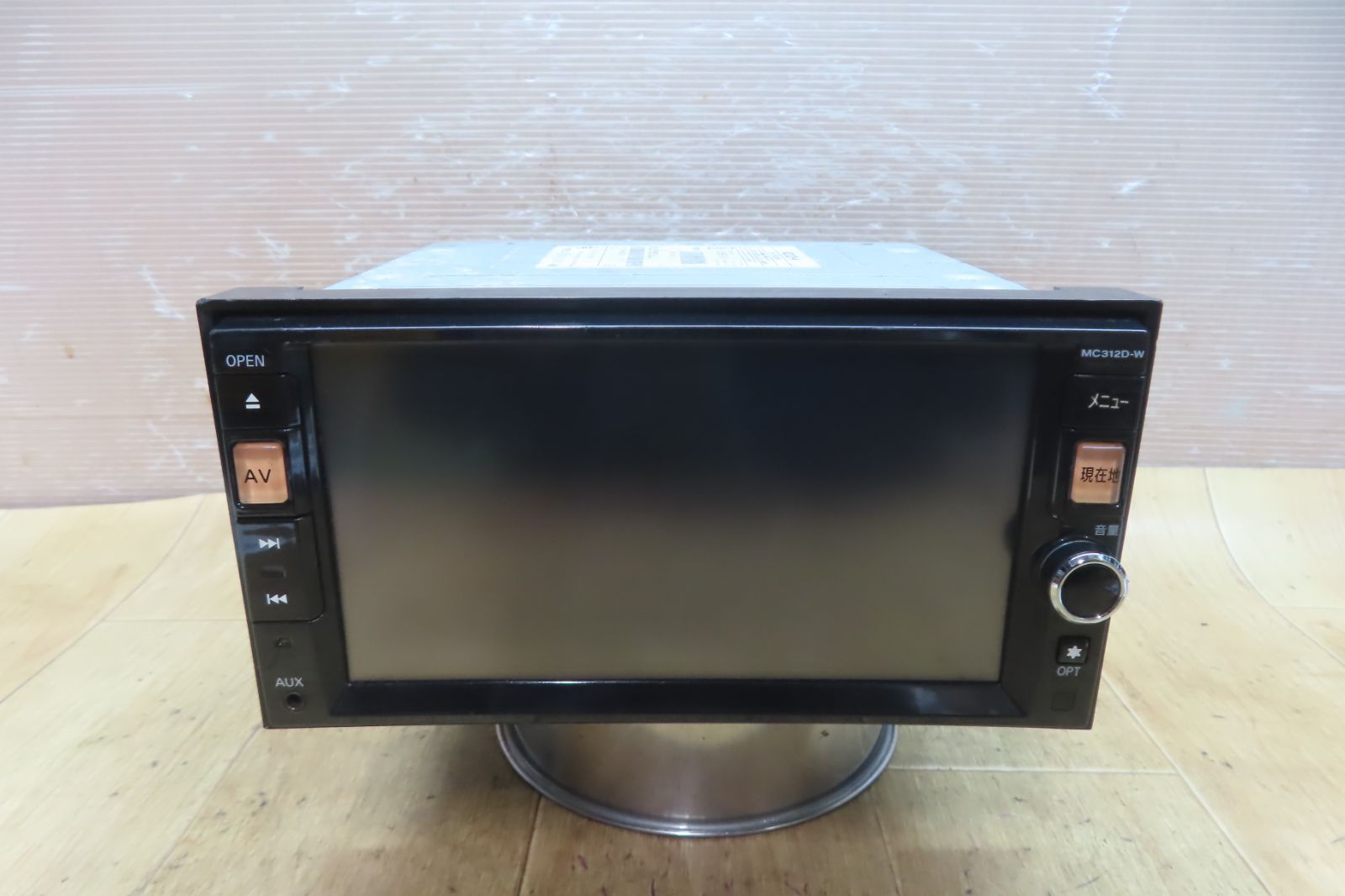 地デジTVフルセグ内蔵