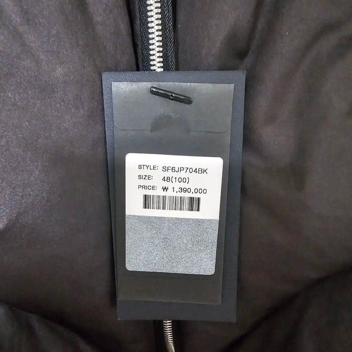 SONGZIO HOMME ソンジオ オム 23 fw パテッド BEST ベスト ライトアウター ベスト 