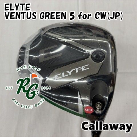 ドライバー キャロウェイ ELYTE VENTUS GREEN 5 for CW JP S 10 3651