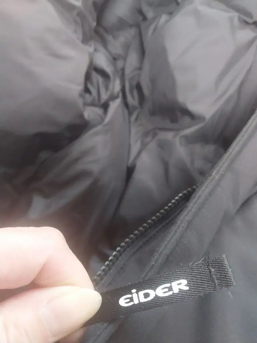 ショートダウン