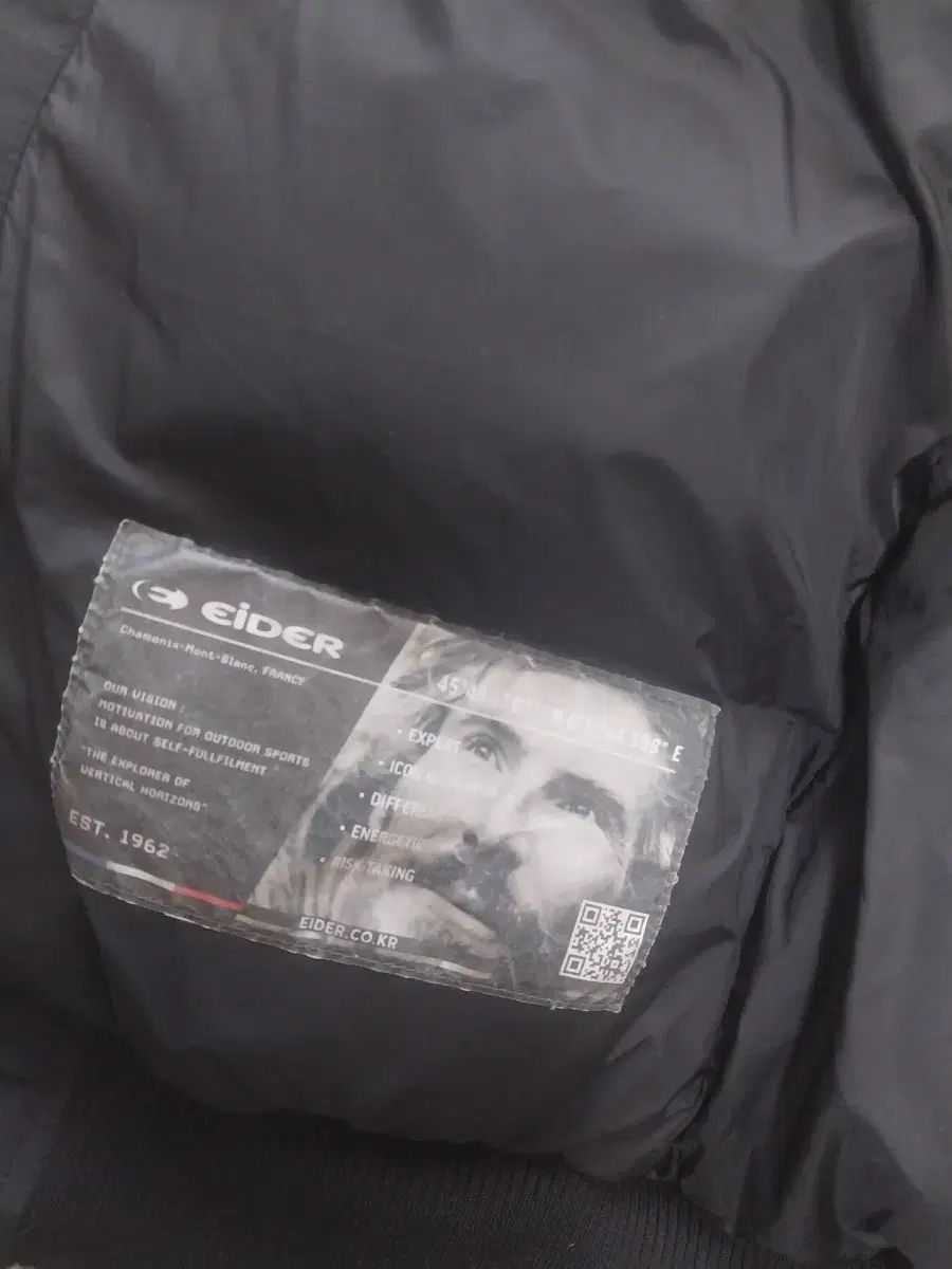 ブラック ダウン