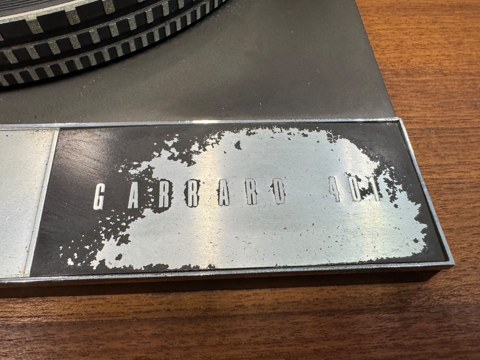 レコードプレーヤー