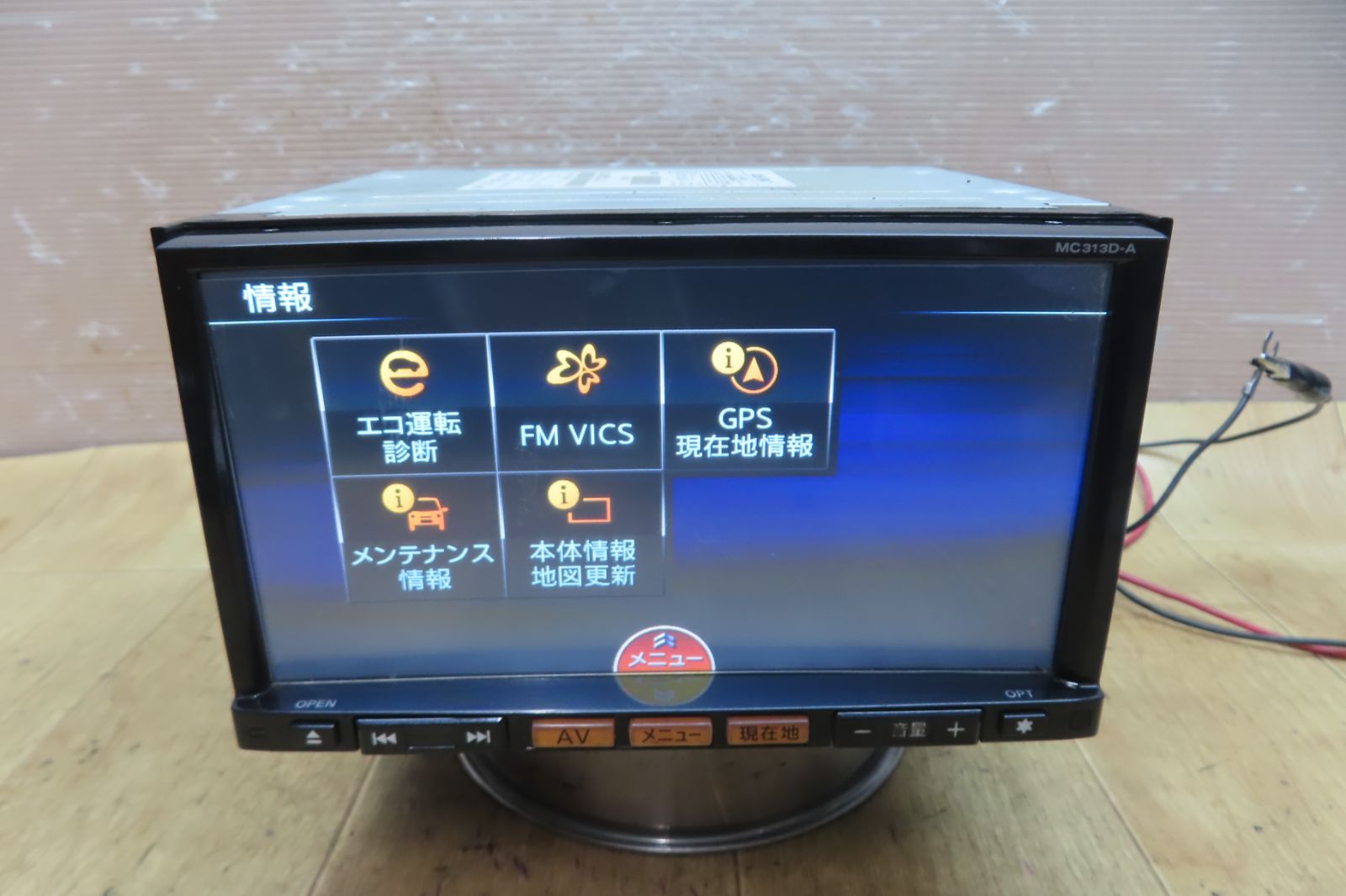 タッチパネル正常 付 F4470 日産純正 MC313D-A SDナビ 地図2015年 Bluetooth内蔵 CD DVD再生OK