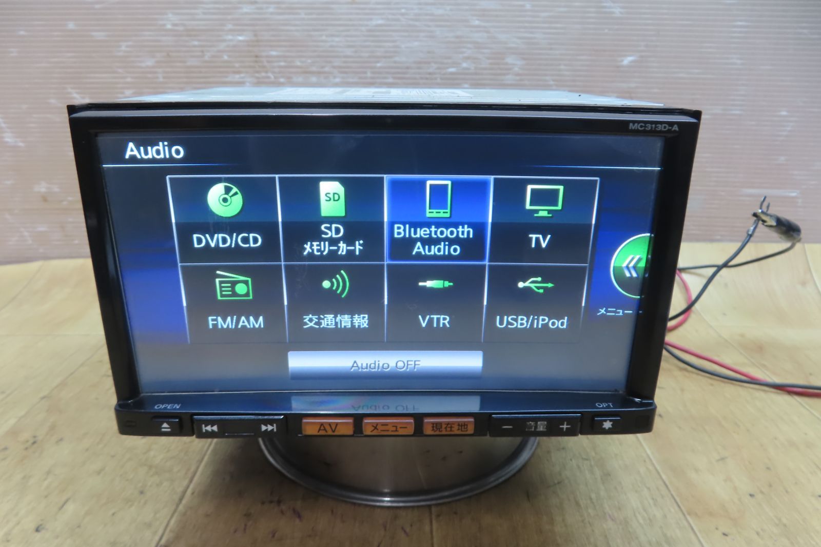 日産純正 MC313D-A