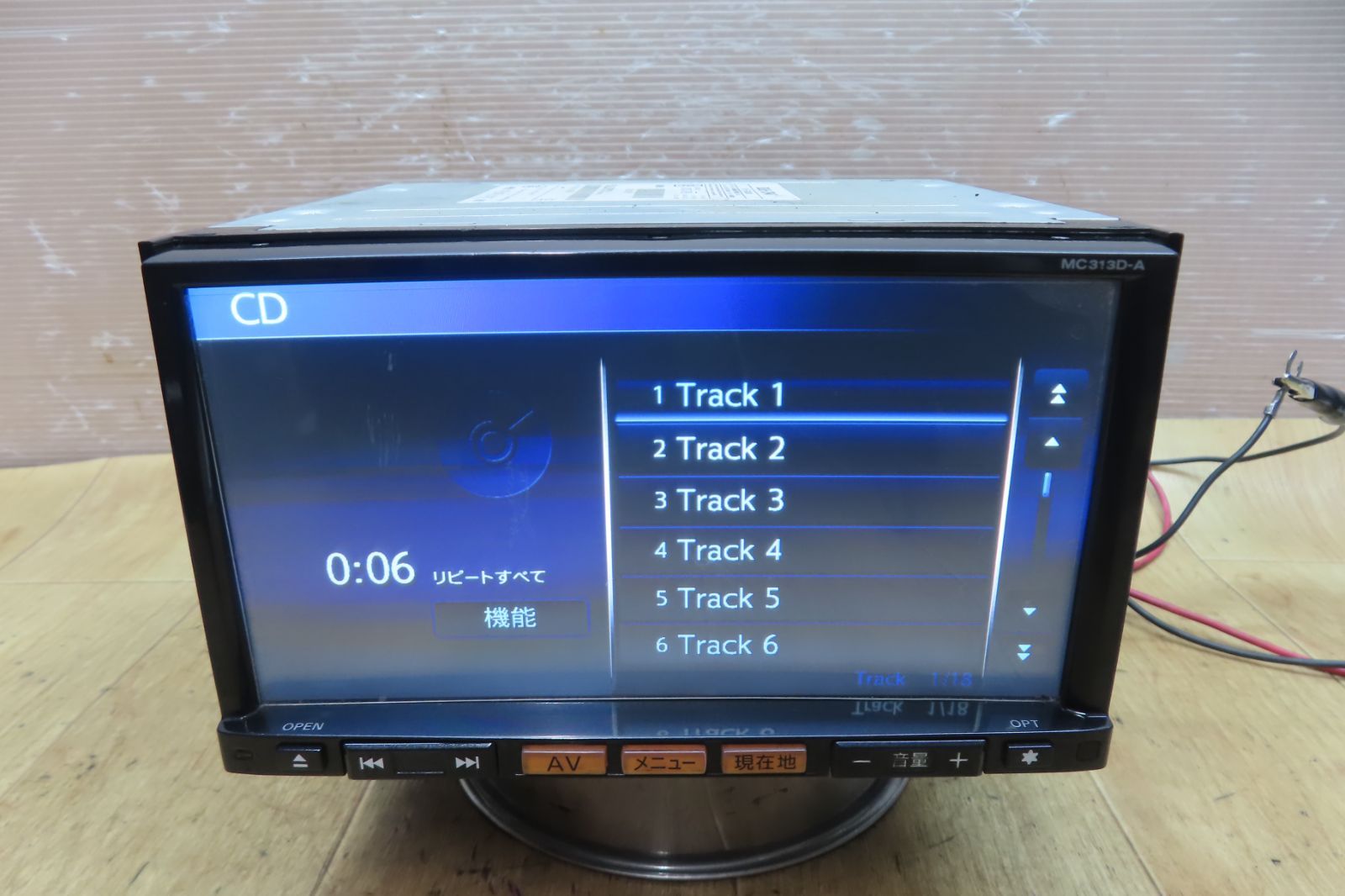 SDナビ 地図2015年