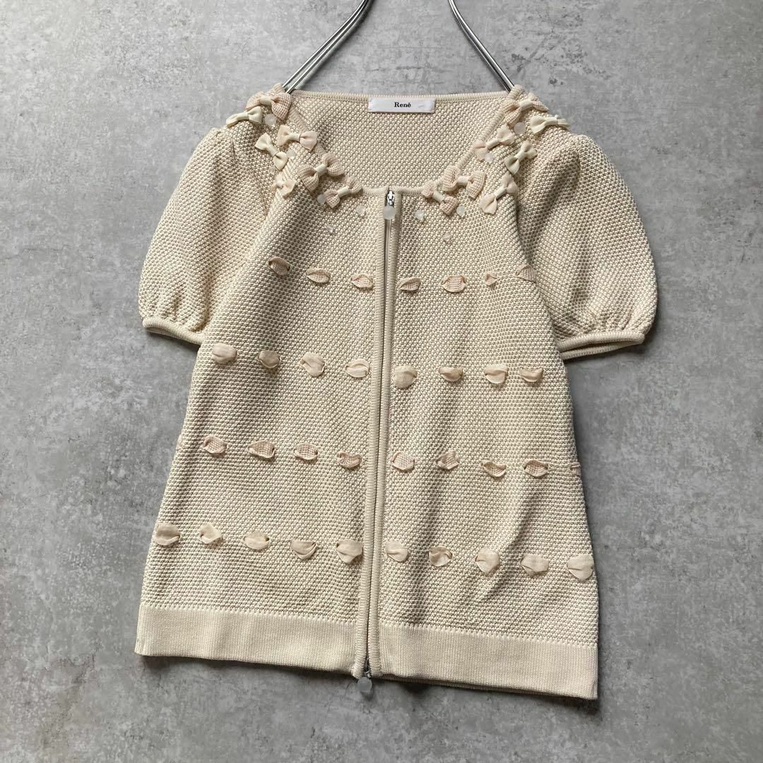 ルネ 半袖ニットカーディガン Wスライダー りぼん ビーズ ベージュ Rene