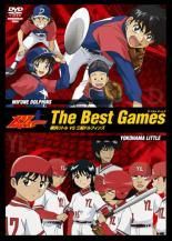 中古】 メジャー MAJOR The Best Games ザ ベスト ゲームズ (2巻セット