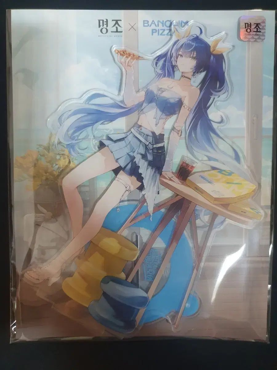 明朝BANOLIM パンオリムピザ ポップアップ U ユノ ガルブレナ アクリルスタンド まとめ