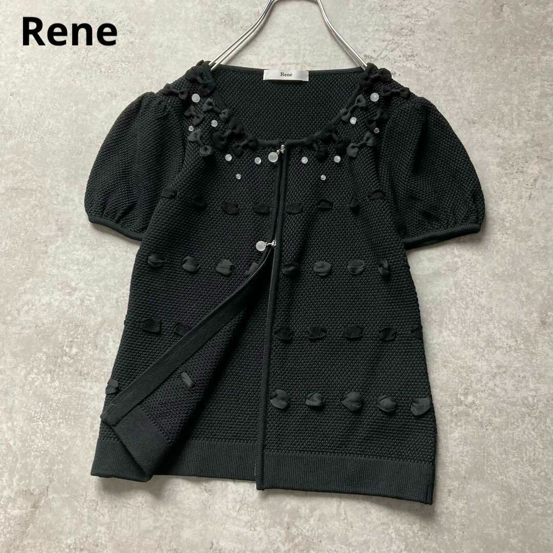 ルネ Rene 半袖ニットカーディガン Wビーズスライダー りぼんたくさん ブラック 黒 34サイズ