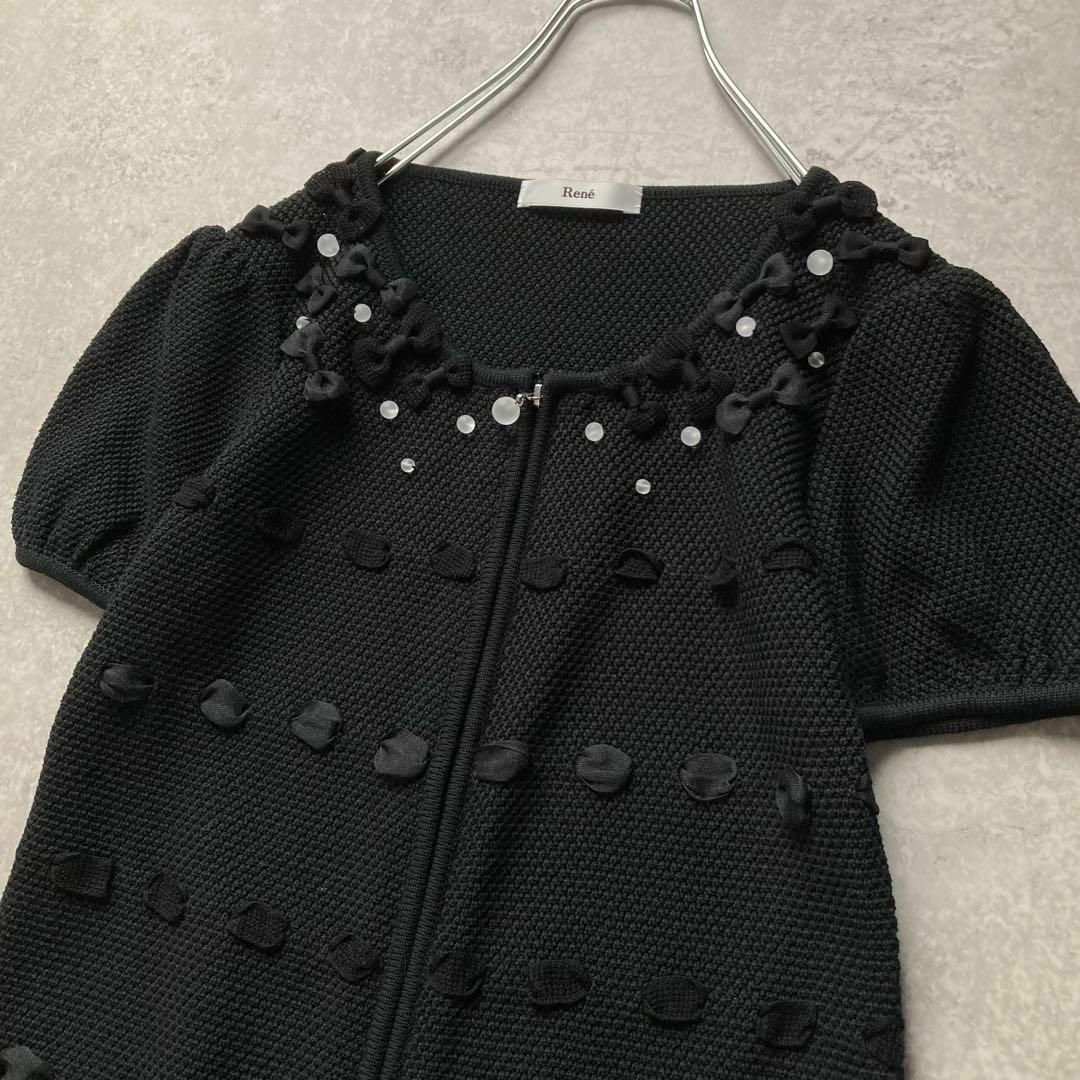 Wビーズスライダー りぼんたくさん