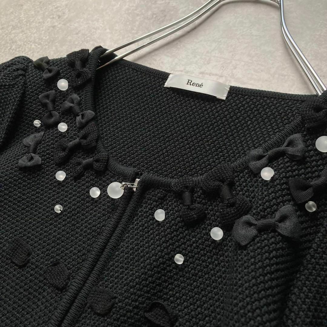 りぼんたくさん