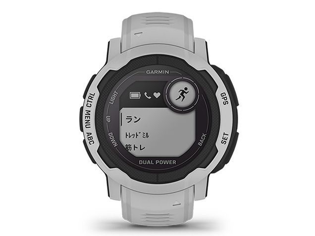 ガーミン Instinct 2 Dual Power 010-02627-41 Mist Gray 処分