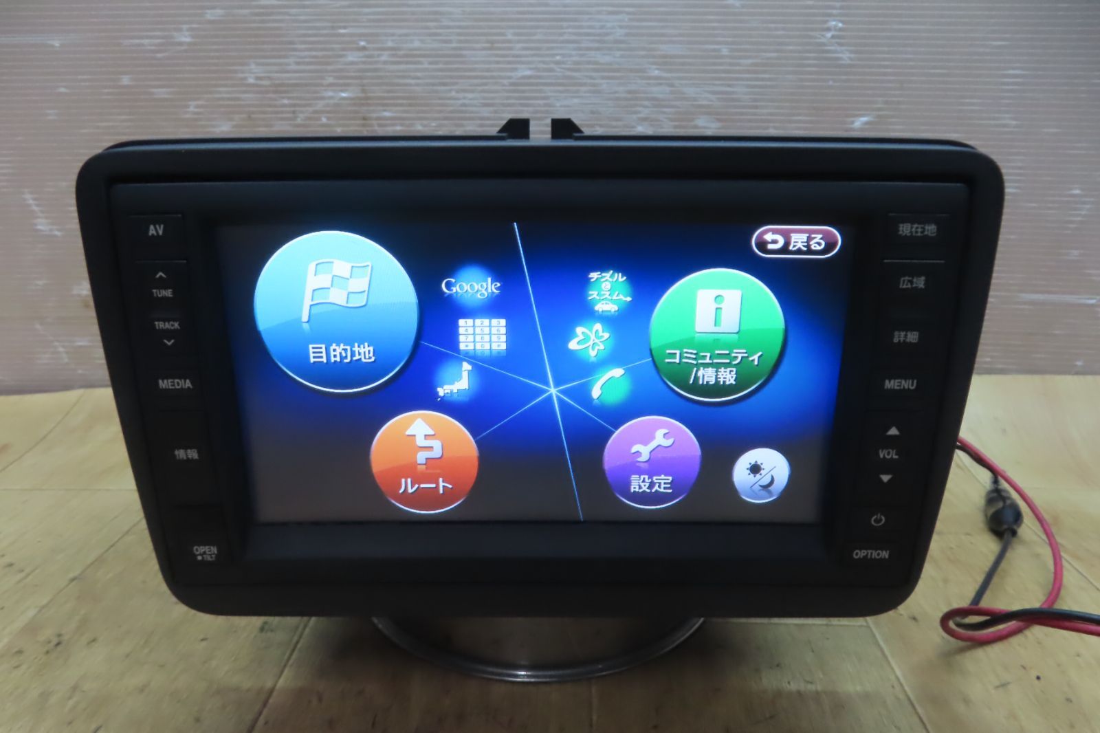 付 F4473 フォルクスワーゲン DBA-7NCAV JOVDC2JP6 SDナビ 地図2012年 地デジTVフルセグ内蔵 Bluetooth内蔵 CD DVD再生OK