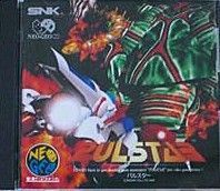  【中古】(非常に良い)PULSTAR(パルスター) NCD 【NEOGEO】 その他