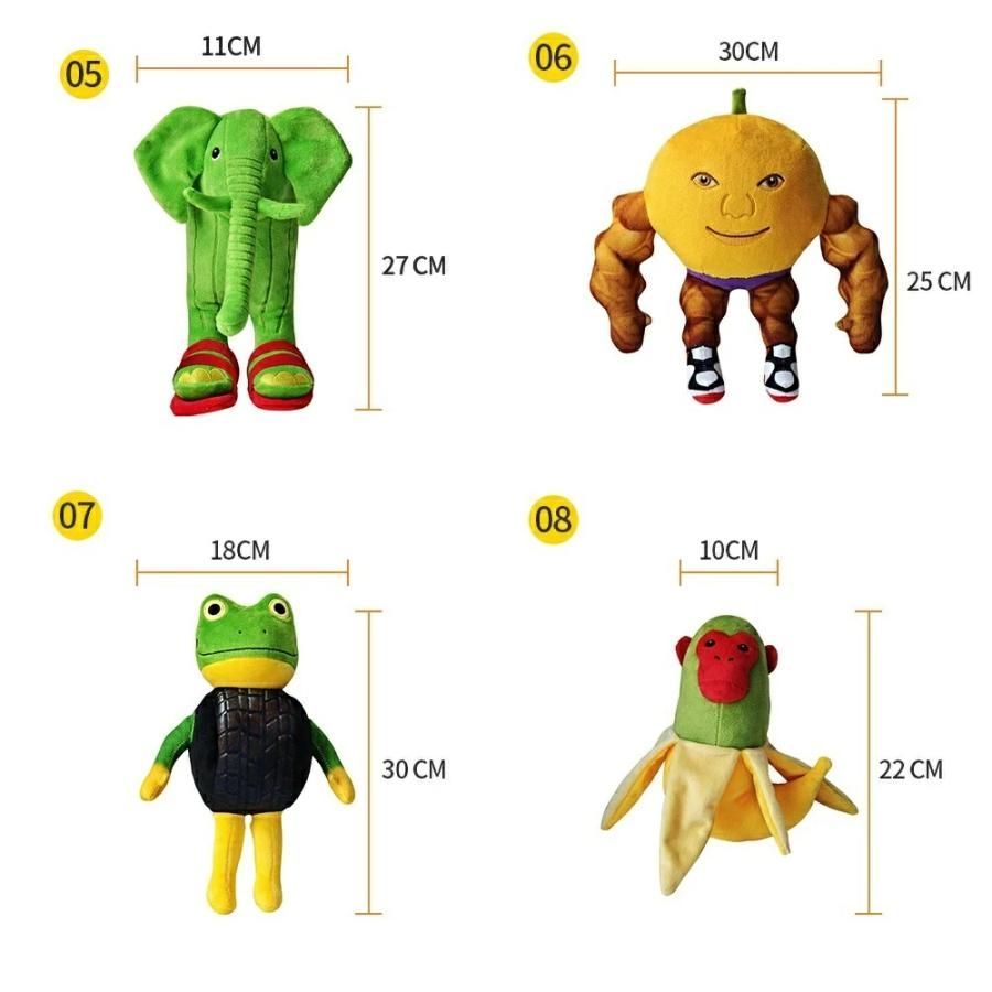 イタリアンブレイン ロット ぬいぐるみ トゥントゥントゥンサフール