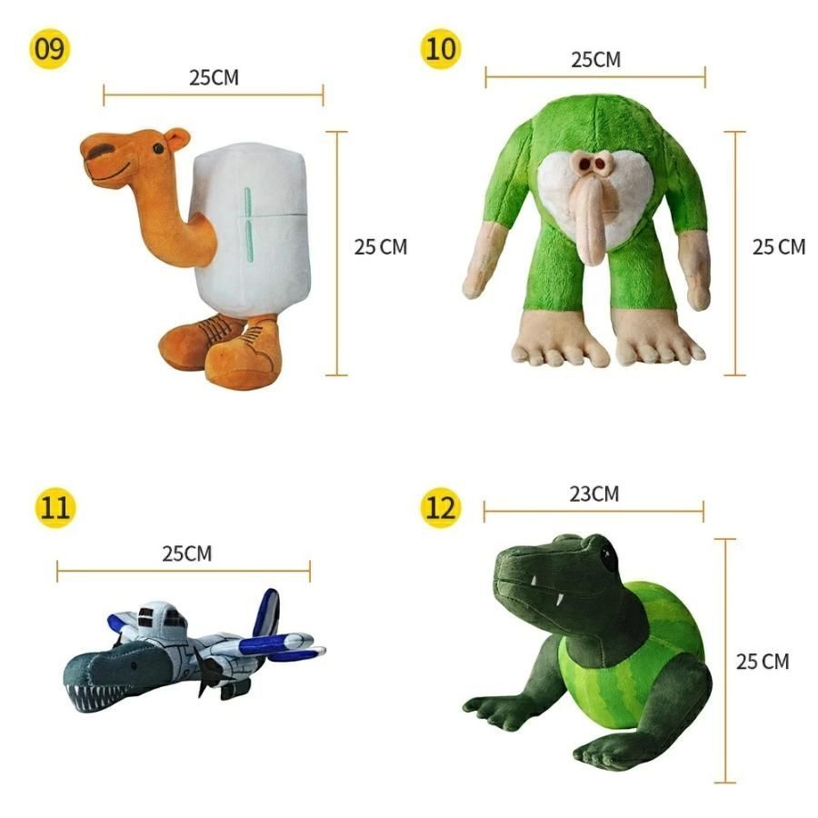 イタリアンブレイン ロット ぬいぐるみ トゥントゥントゥンサフール