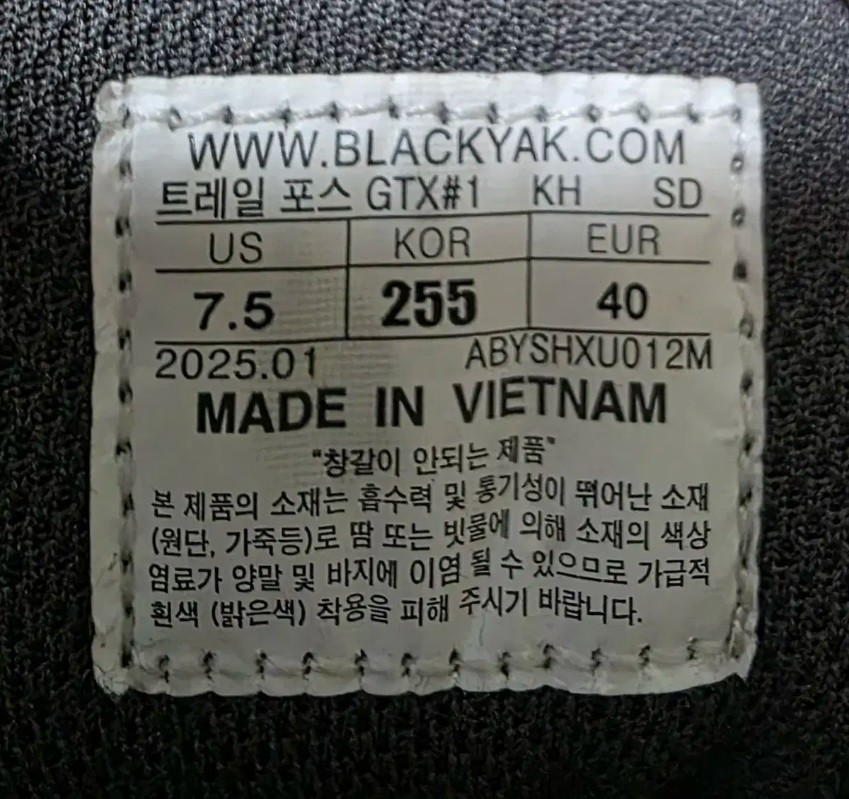 ブラックヤク BLACK YAK 軽量登山靴 トレッキングシューズ BOAダイアル メンズ 255 OLIVEOS_COM_TR