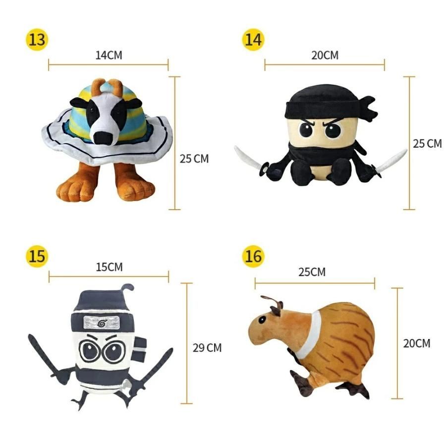 イタリアンブレイン ロット ぬいぐるみ トゥントゥントゥンサフール