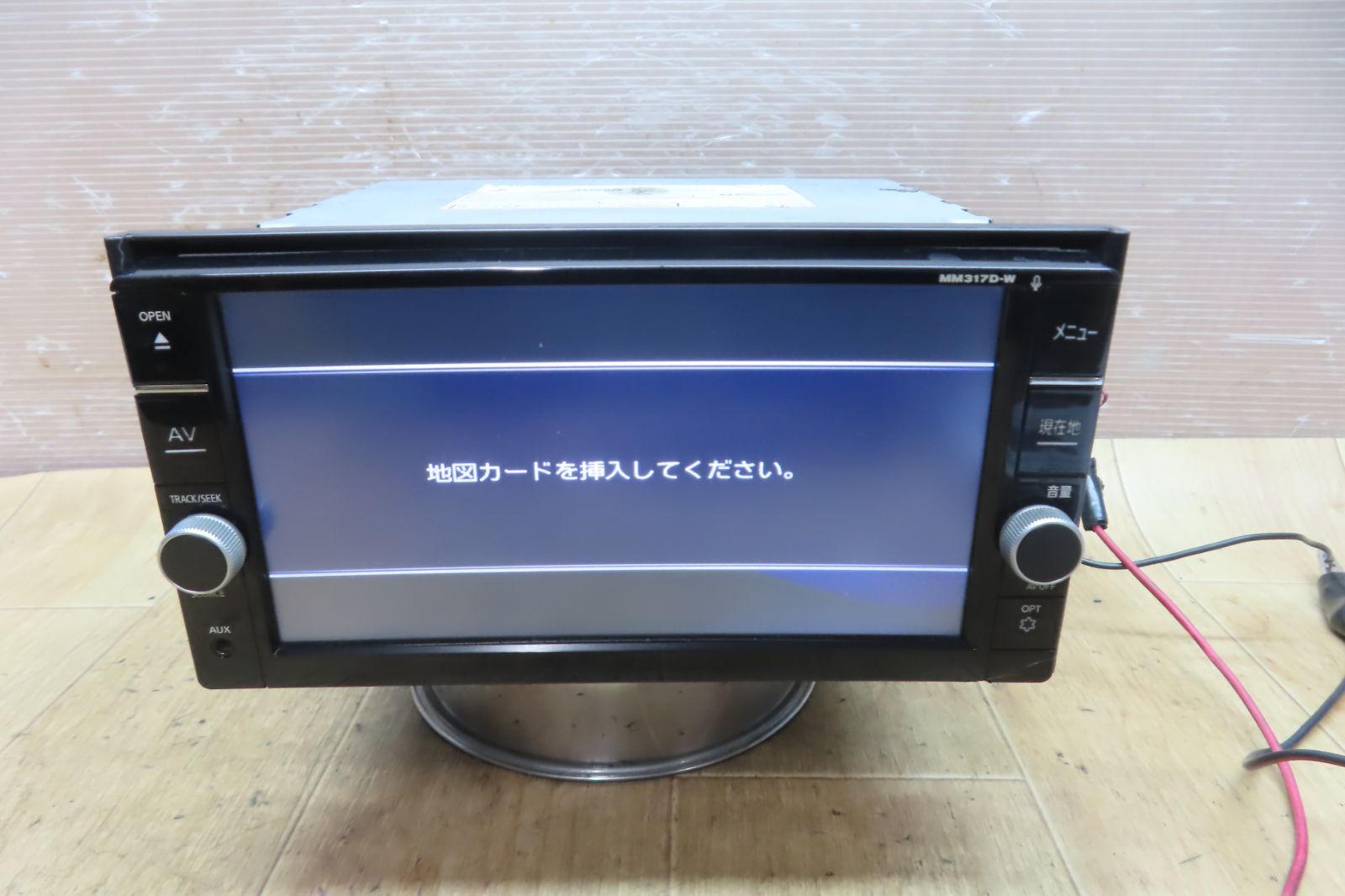 F4474 日産純正 MM317D-W SDナビ Bluetooth内蔵 DVD再生OK
