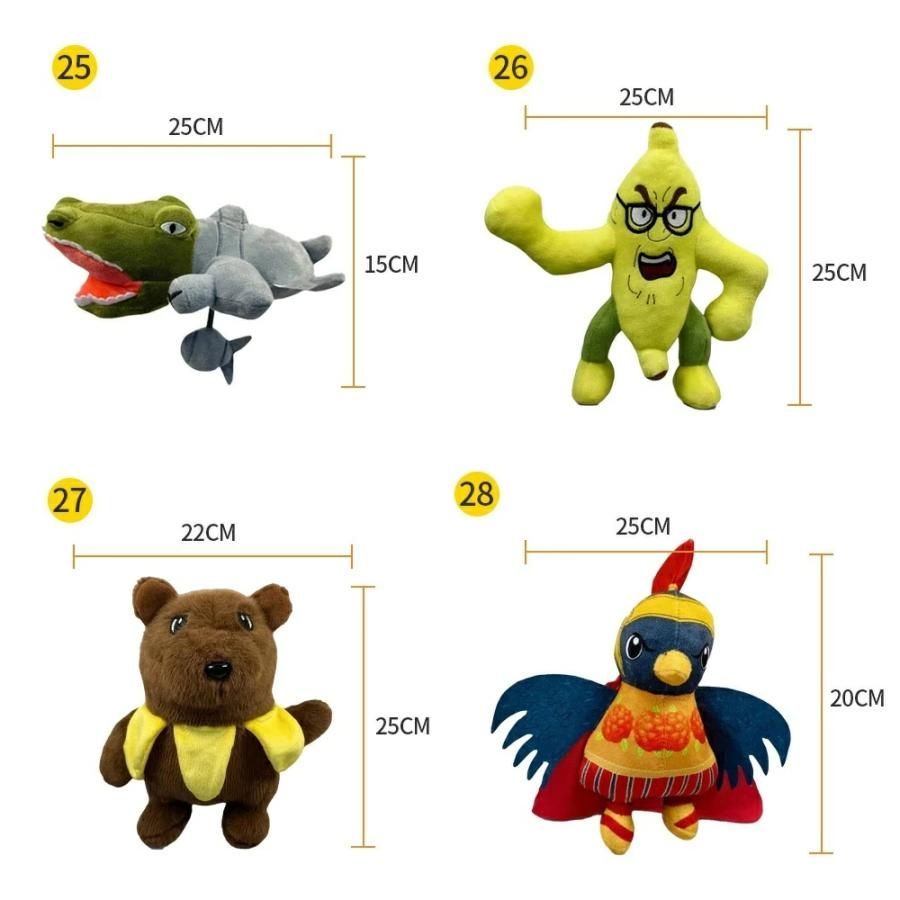 イタリアンブレイン ロット ぬいぐるみ トゥントゥントゥンサフール