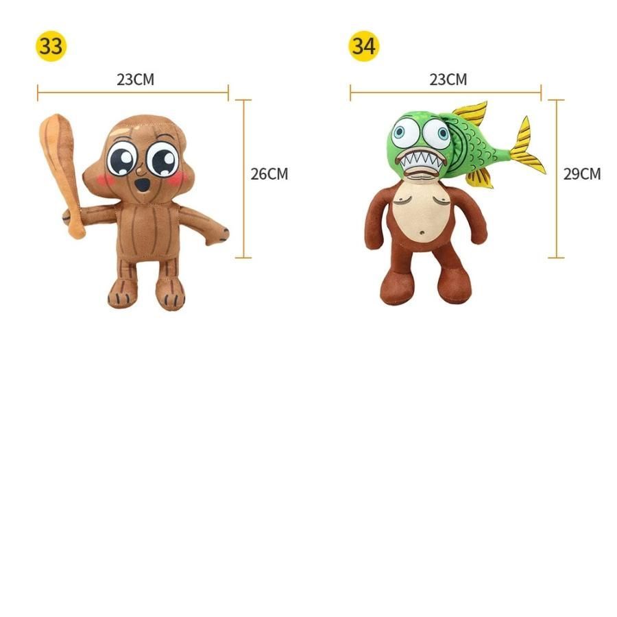 イタリアンブレイン ロット ぬいぐるみ トゥントゥントゥンサフール