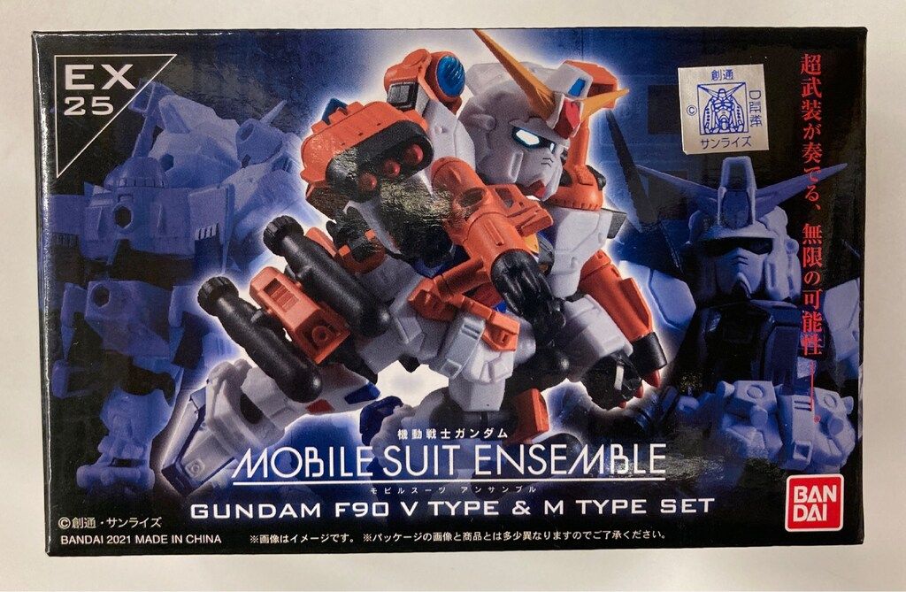人気 バンダイ MOBILE SUIT ENSEMBLE ガンダムF90 V&M装備セット EX25