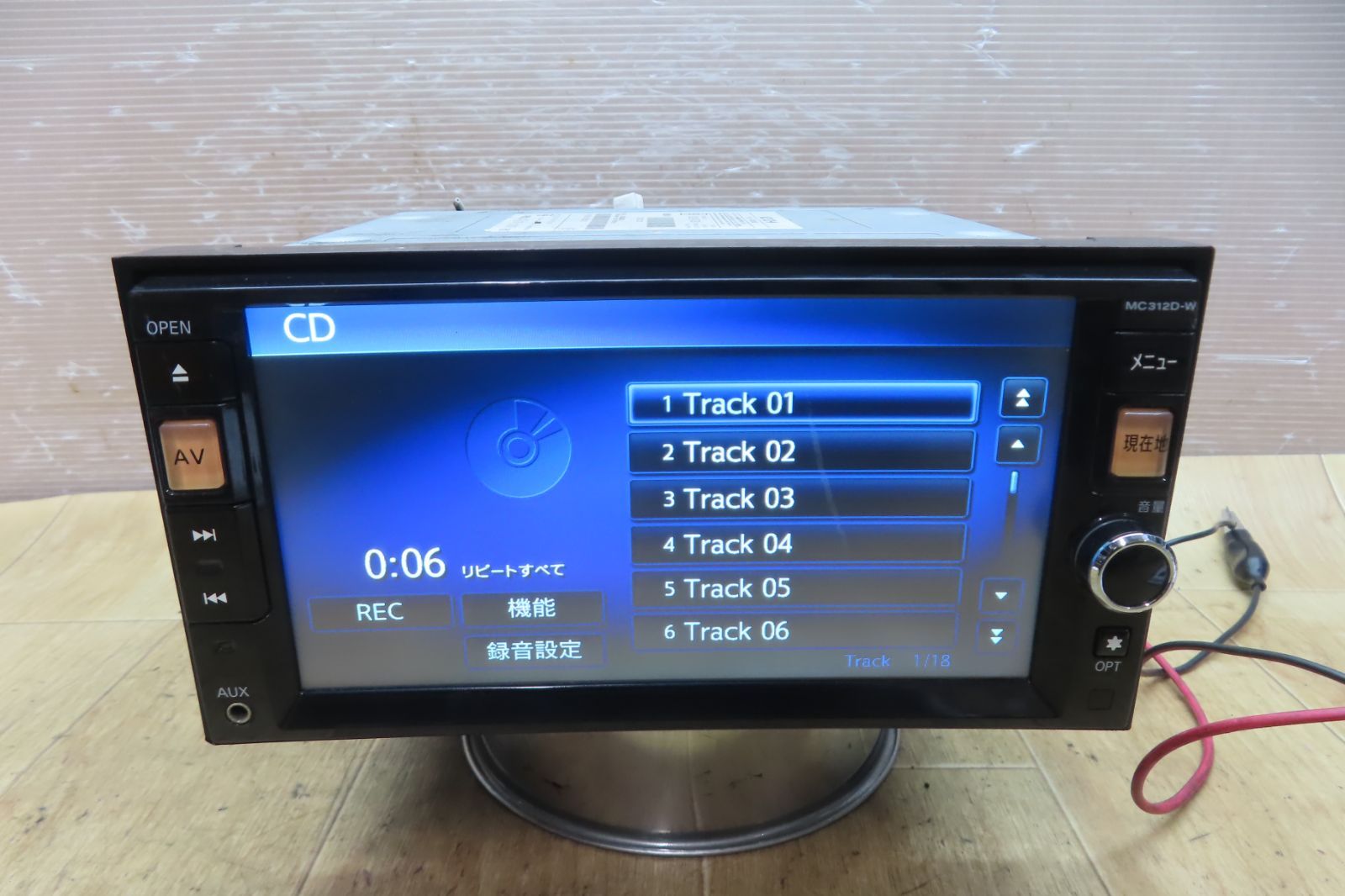 タッチパネル正常 付 F4475 日産純正 MC312D-W SDナビ 地図2012年 地デジTVフルセグ内蔵 Bluetooth内蔵 CD DVD再生OK BILLOVLOGS_CO_UK