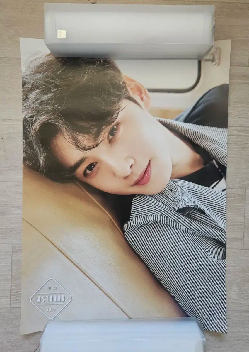 フルセット ASTROAD