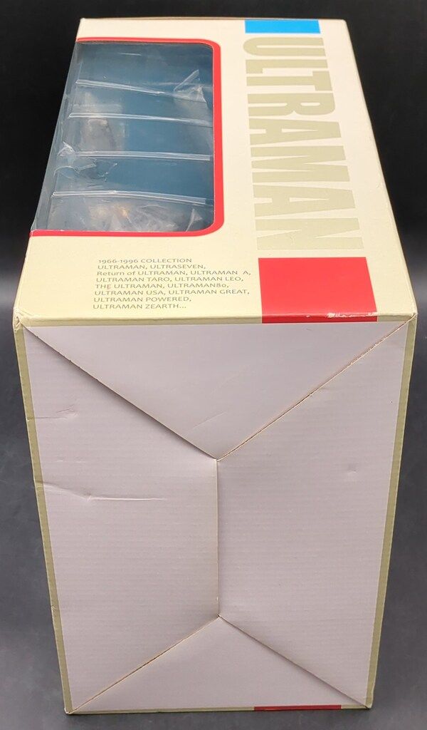 エクスプラス 大怪獣シリーズ ベムスター 再販