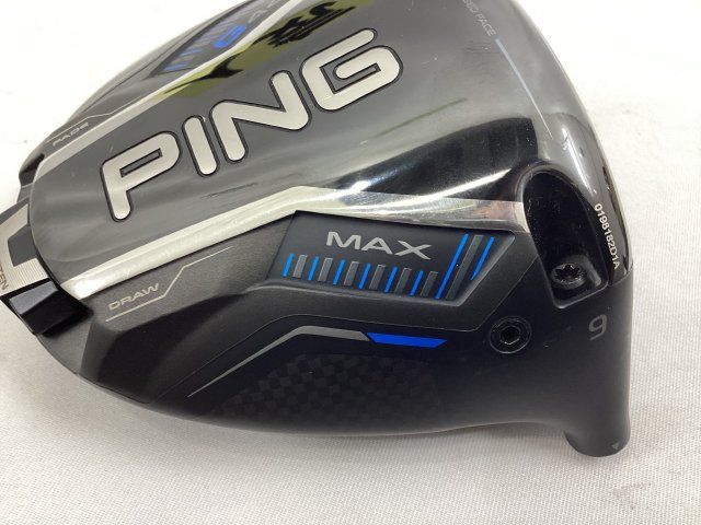 ヘッド カバー付き